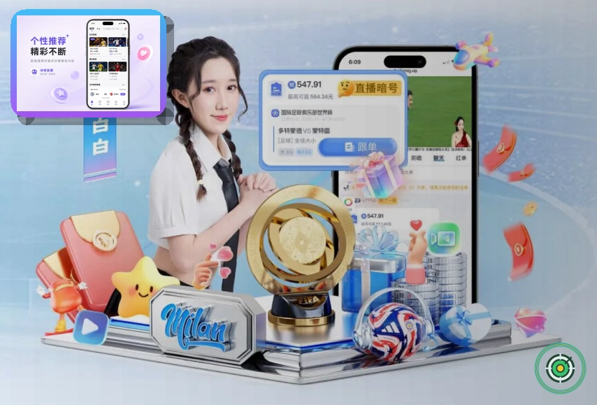 数据分析辅助
